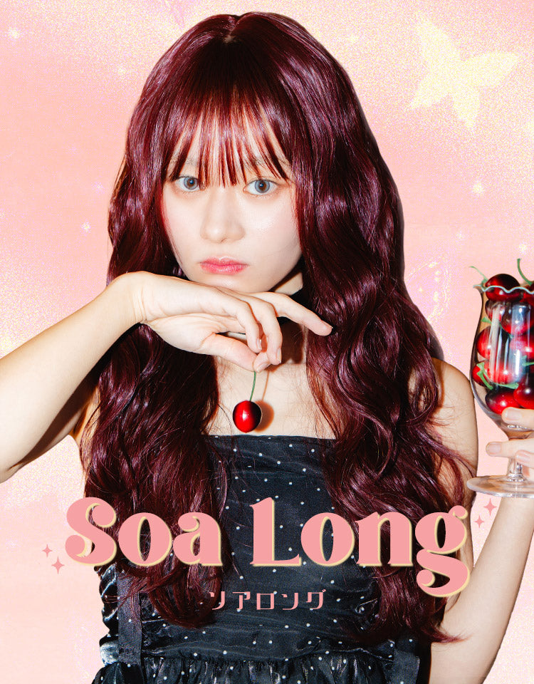 ソアロング
