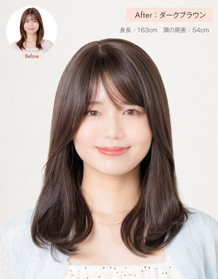 天使のPlumeミディを着用したモデルのBefore&After