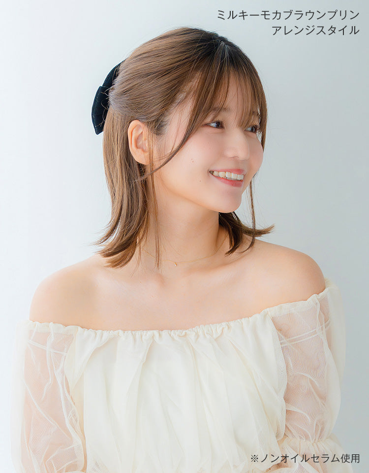 ミルキーモカブラウンプリン（アレンジスタイル）を着用したモデル