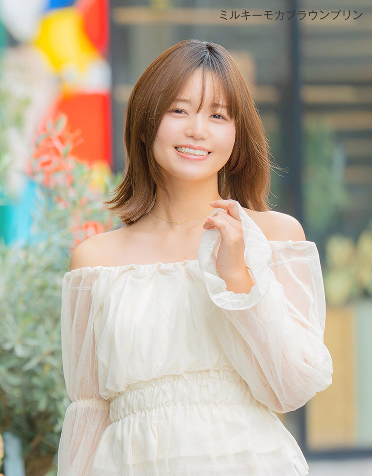 ミルキーモカブラウンプリンを着用したモデル