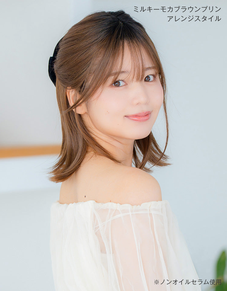 ミルキーモカブラウンプリン（アレンジスタイル）を着用したモデル