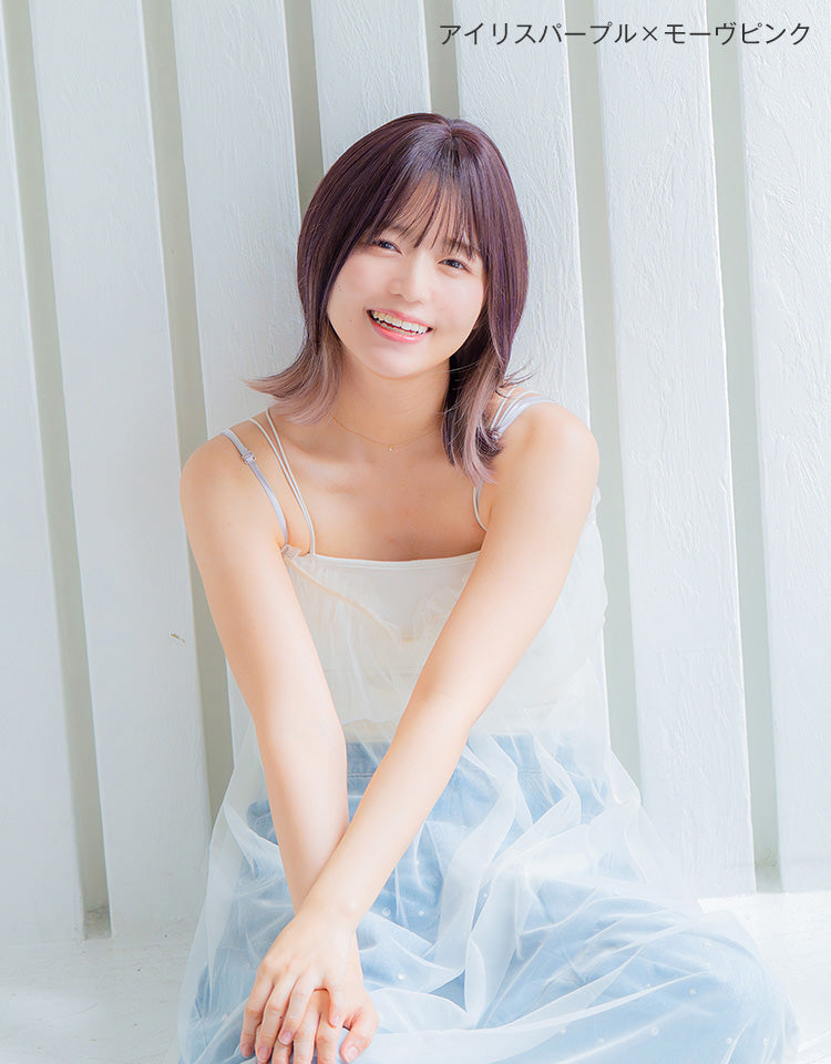 アイリスパープル×モーヴピンクを着用したモデル