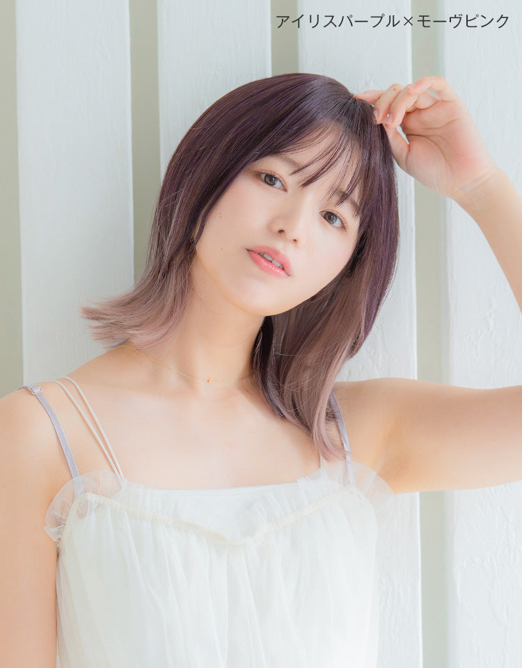 アイリスパープル×モーヴピンクを着用したモデル