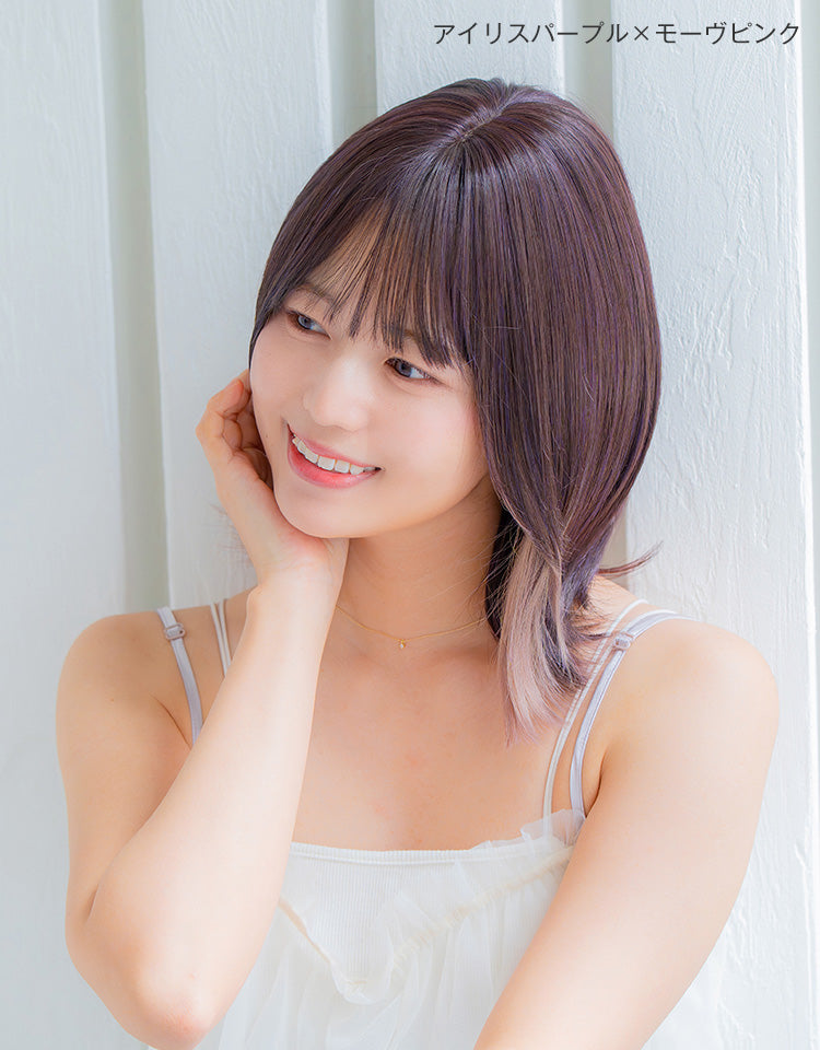 アイリスパープル×モーヴピンクを着用したモデル