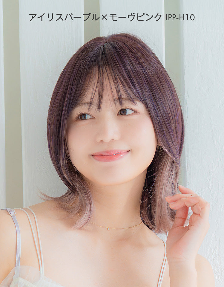 アイリスパープル×モーヴピンクを着用したモデル