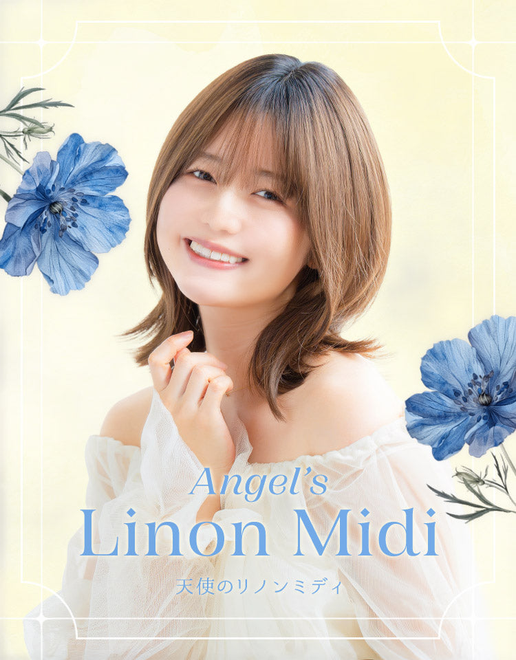 天使のリノンミディ