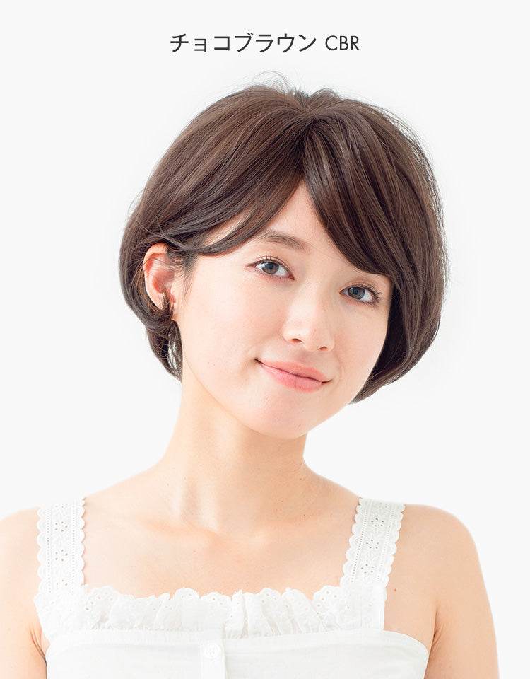 天使のModishショート チョコブラウン