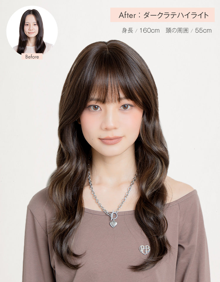 天使のムースウェイブを着用したモデルのBefore&After