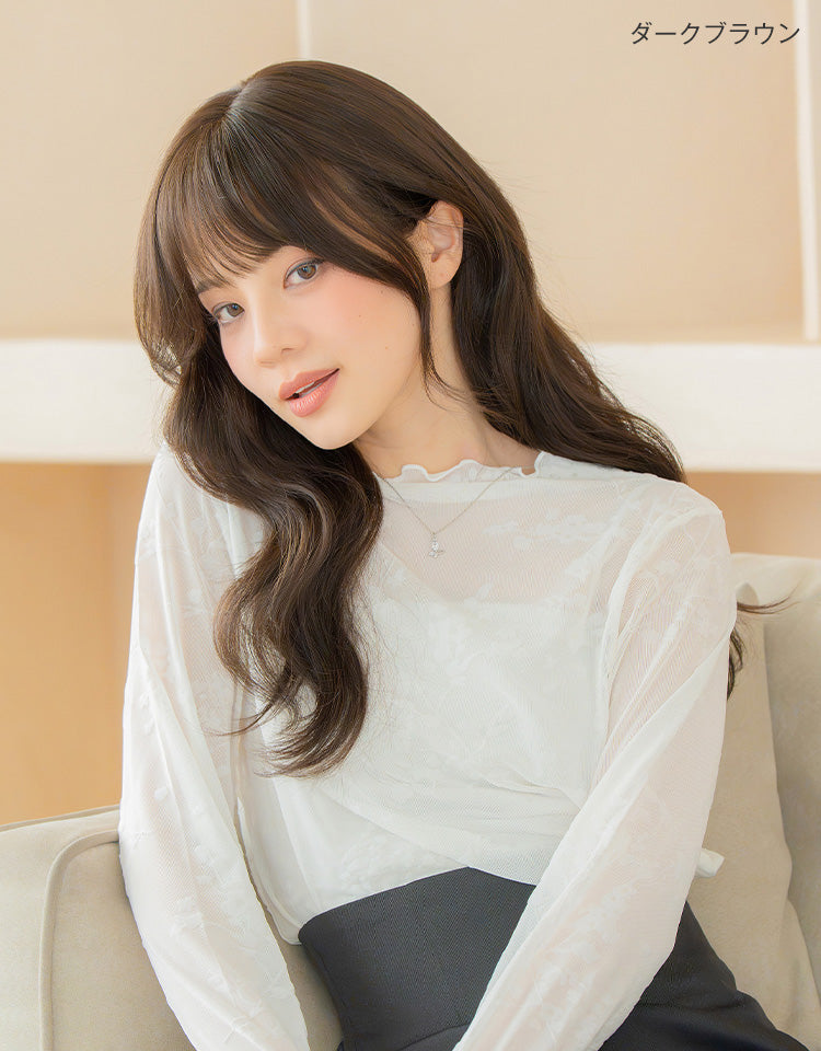 天使のムースウェイブ ダークブラウンを着用したモデル写真