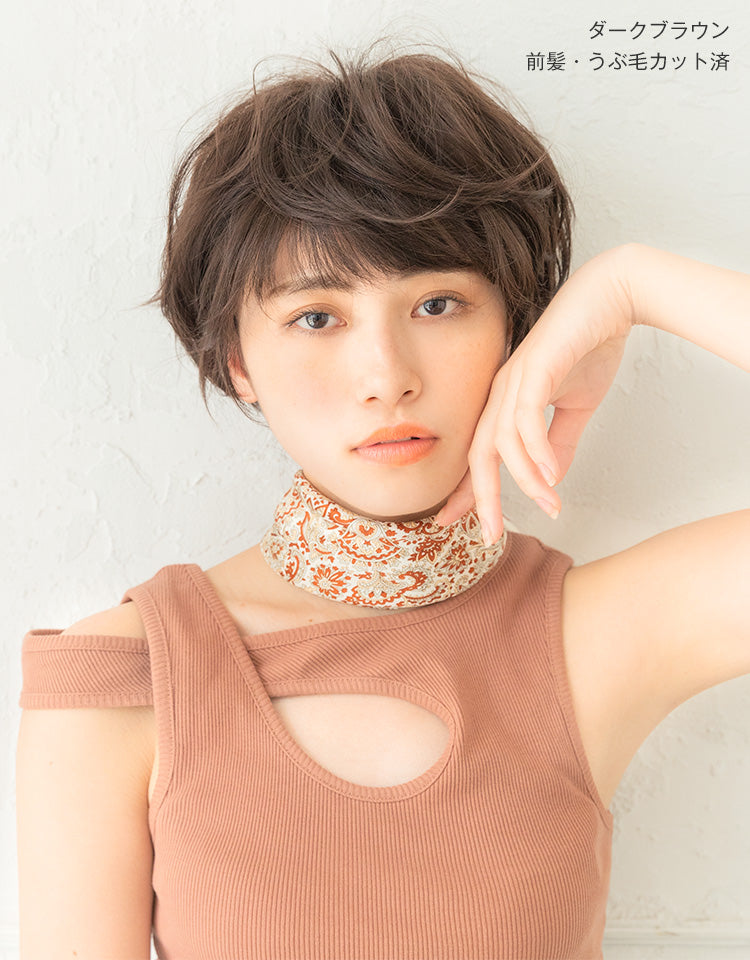 天使のカジュアルショート 総手植えフルウィッグ ショート｜リネ
