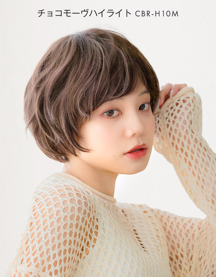 【新品・未使用】LINEASTORIA 天使のカジュアルショート 天使のカジュアルショート 総手植えフルウィッグ ショート｜リネ