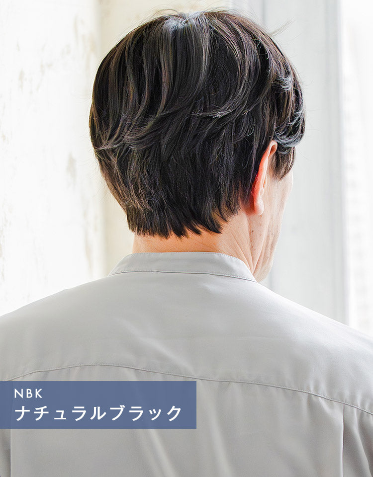天使のクレールショート ナチュラルブラック着用イメージ バック