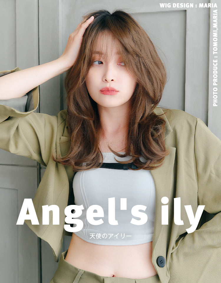 フルウィッグロング 天使のアイリー