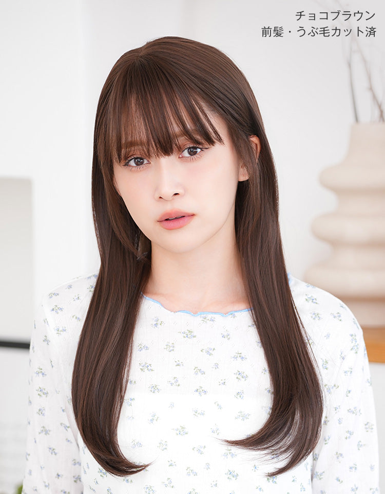 天使のチュチュロング チョコブラウン(前髪・うぶ毛カット済)を着用したモデル写真