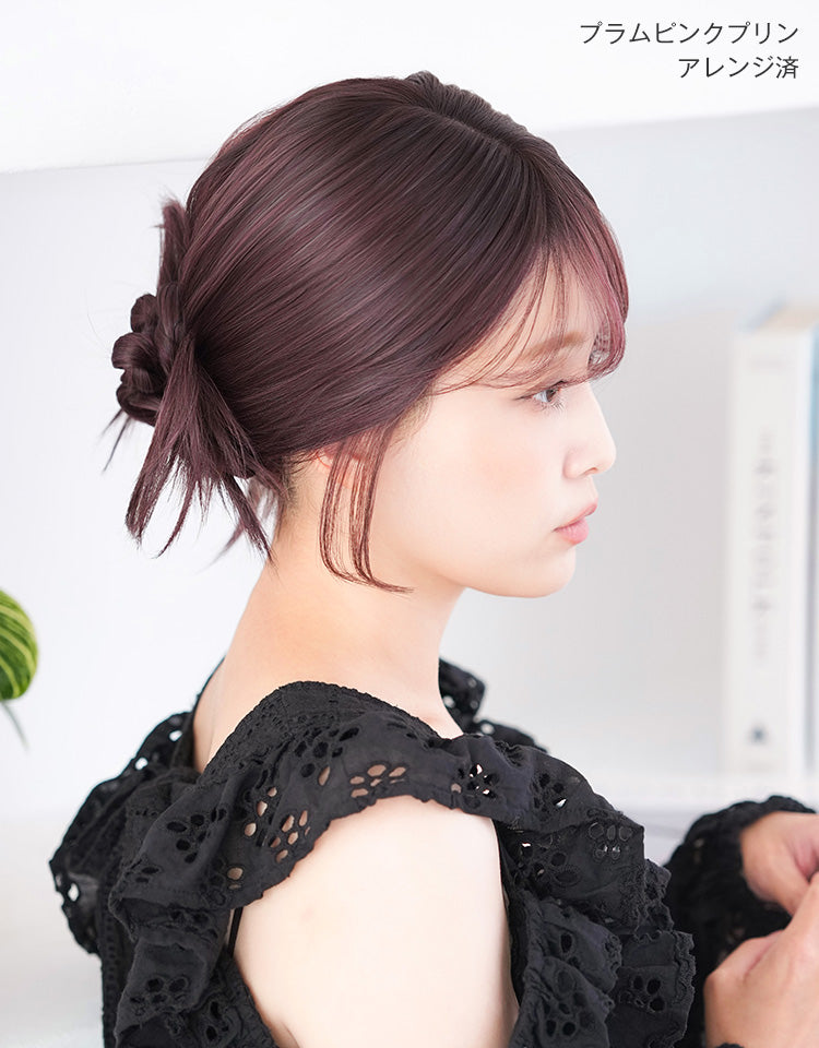 天使のチュチュロング プラムピンクプリン(アレンジ済)を着用したモデル写真