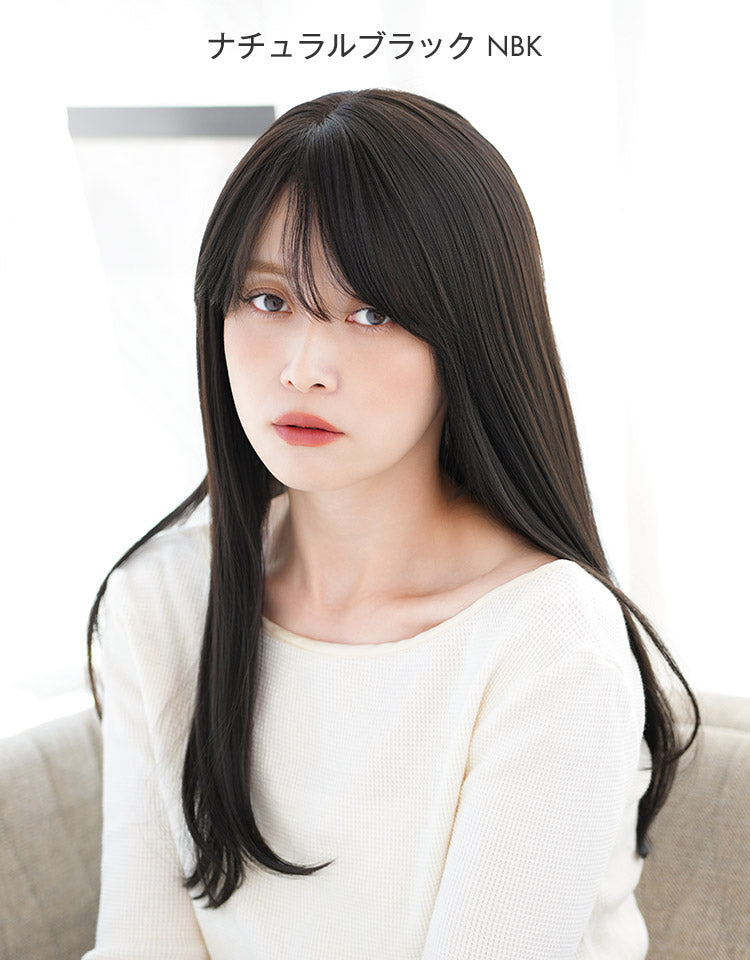ナチュラルブラック NBK