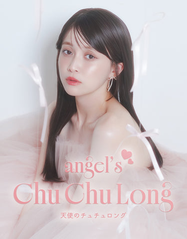 天使のチュチュロング