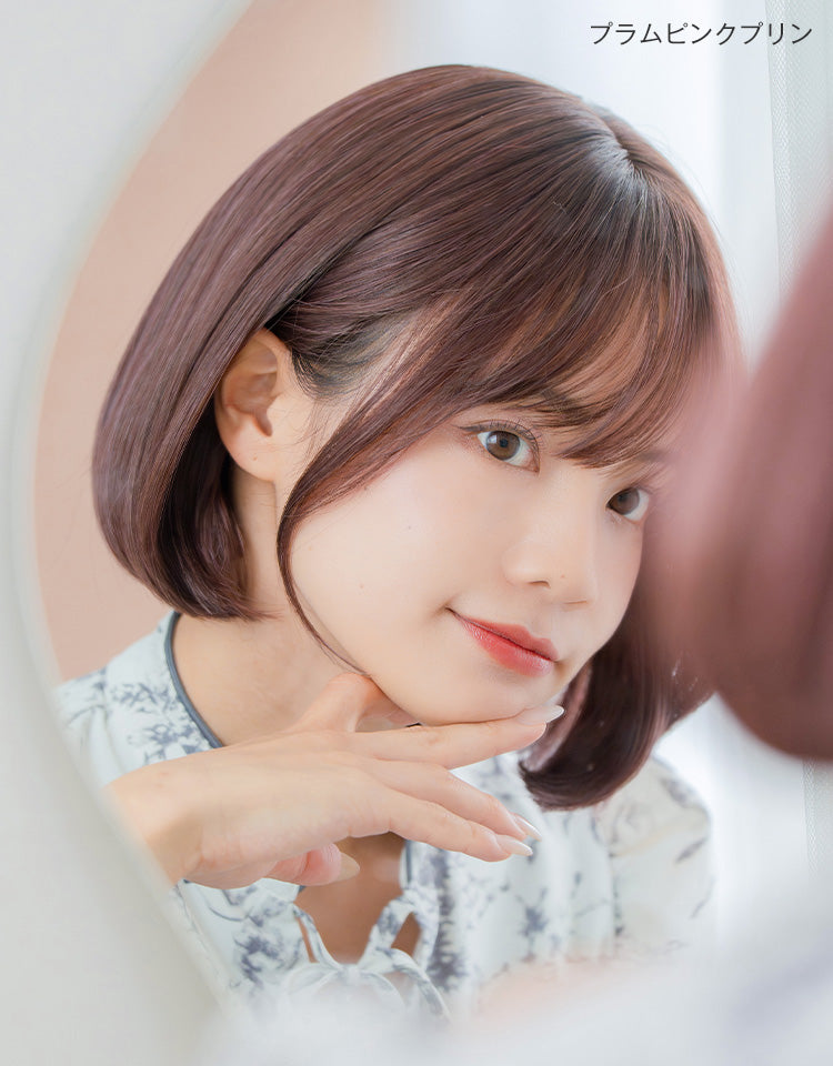 天使のチャームボブ プラムピンクプリンを着用したモデル写真