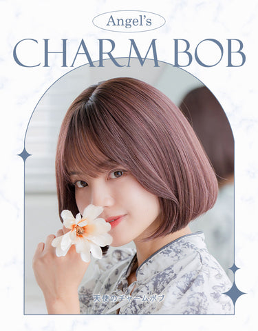 天使のチャームボブ