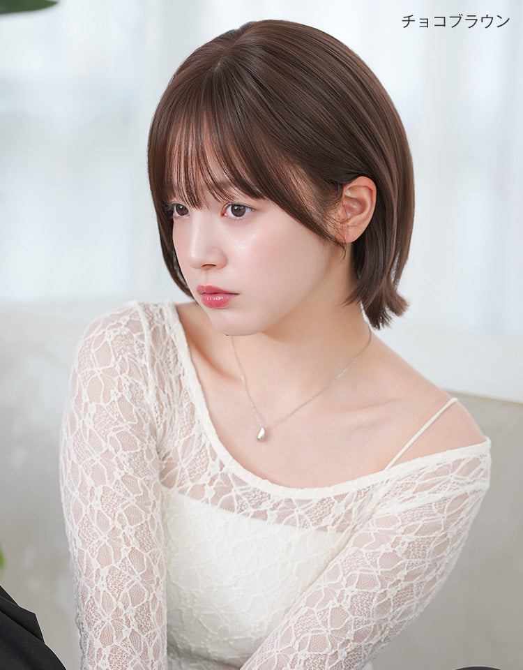 モデル画像-チョコブラウン