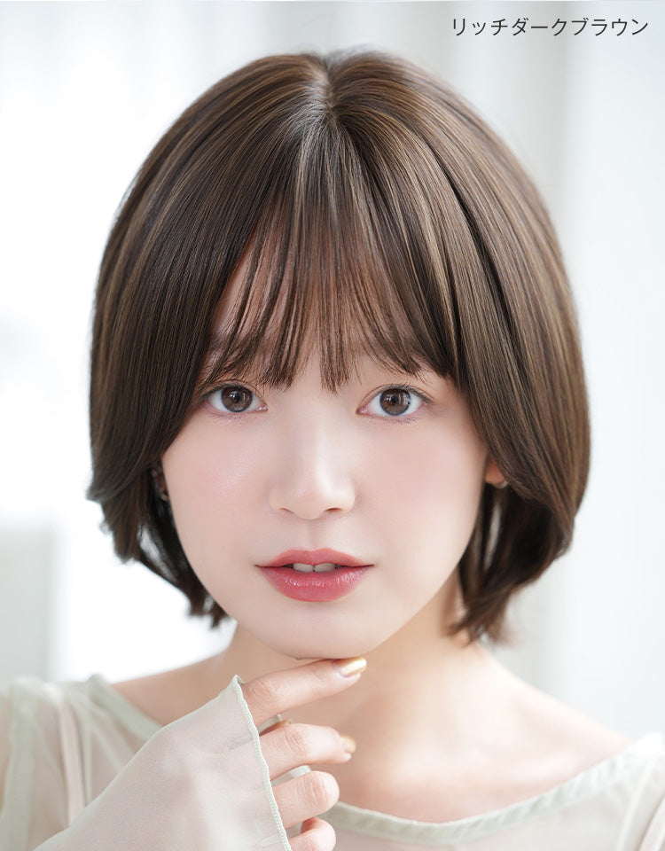 モデル画像-リッチダークブラウン