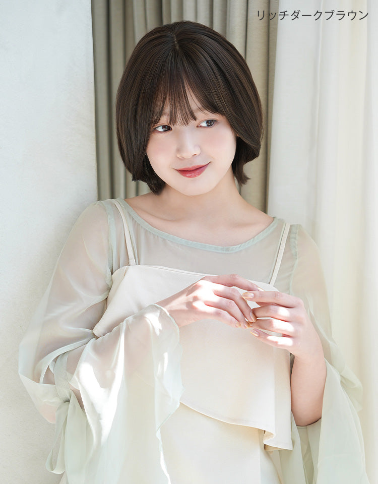 モデル画像-リッチダークブラウン