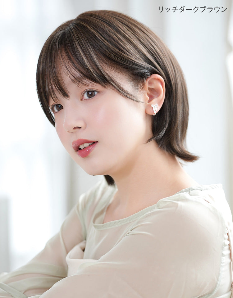 モデル画像-リッチダークブラウン