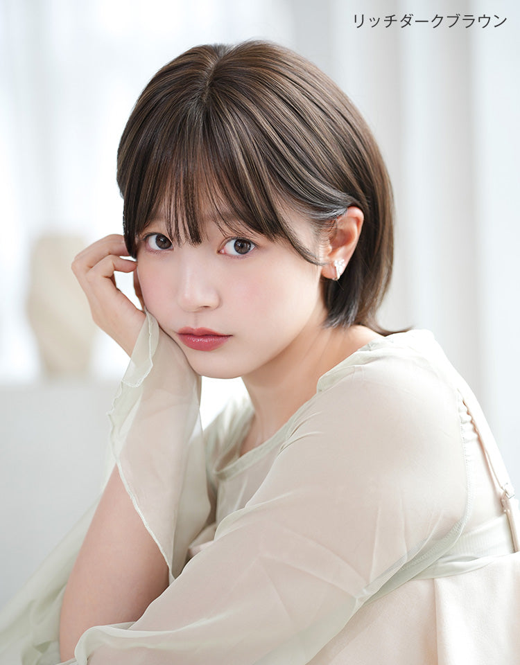 モデル画像-リッチダークブラウン