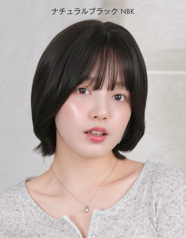 カラーバリエーション-ナチュラルブラック