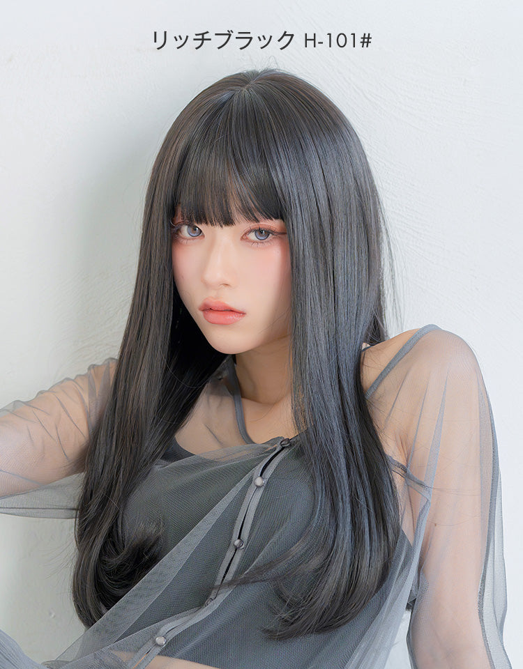 HEART BEATロングストレート フルウィッグ ロング｜リネアストリア