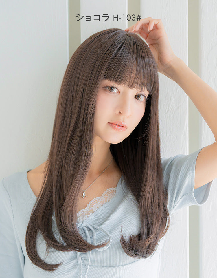 HEART BEATロングストレート フルウィッグ ロング｜リネアストリア