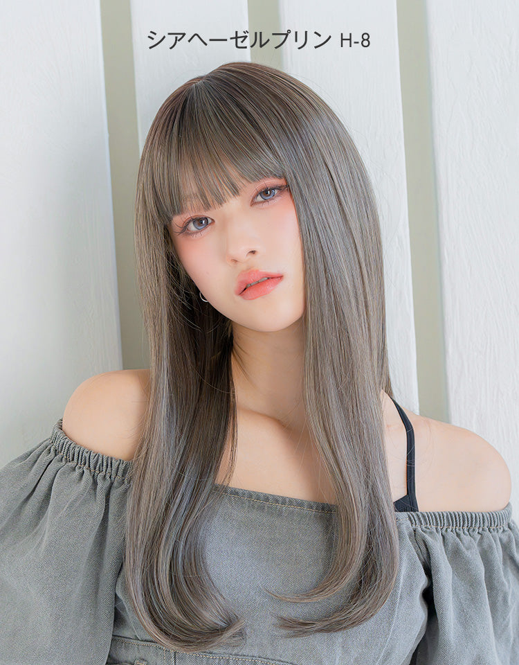 HEART BEATロングストレート フルウィッグ ロング｜リネアストリア