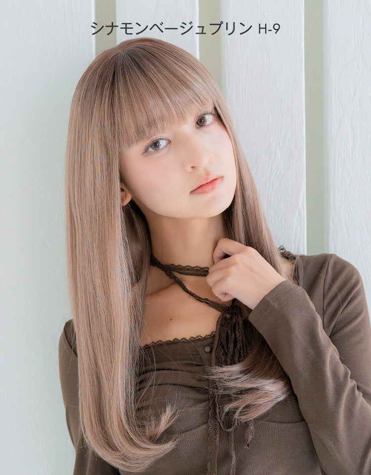 HEART BEATロングストレート フルウィッグ ロング｜リネアストリア