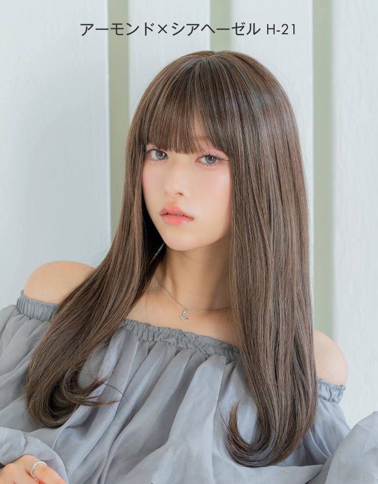 HEART BEATロングストレート フルウィッグ ロング｜リネアストリア