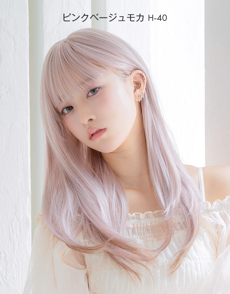 HEART BEATロングストレート フルウィッグ ロング｜リネアストリア