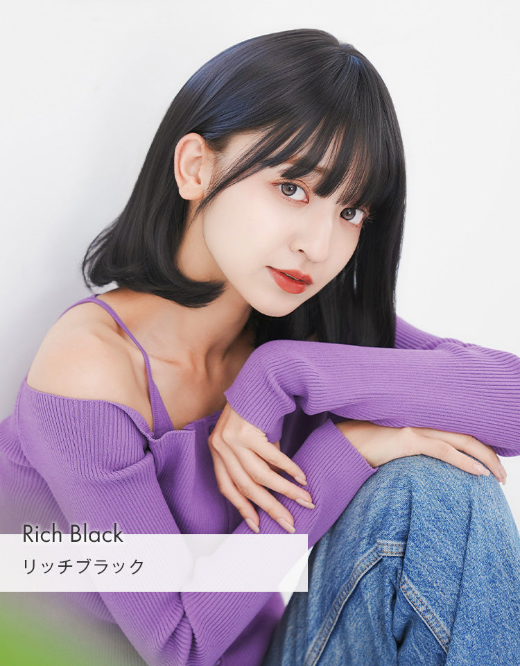 リッチブラックを着用したモデル
