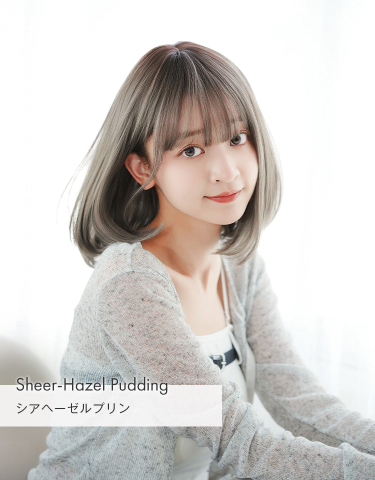 シアヘーゼルプリンを着用したモデル