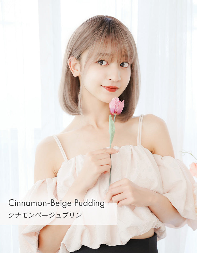 シナモンベージュプリンを着用したモデル