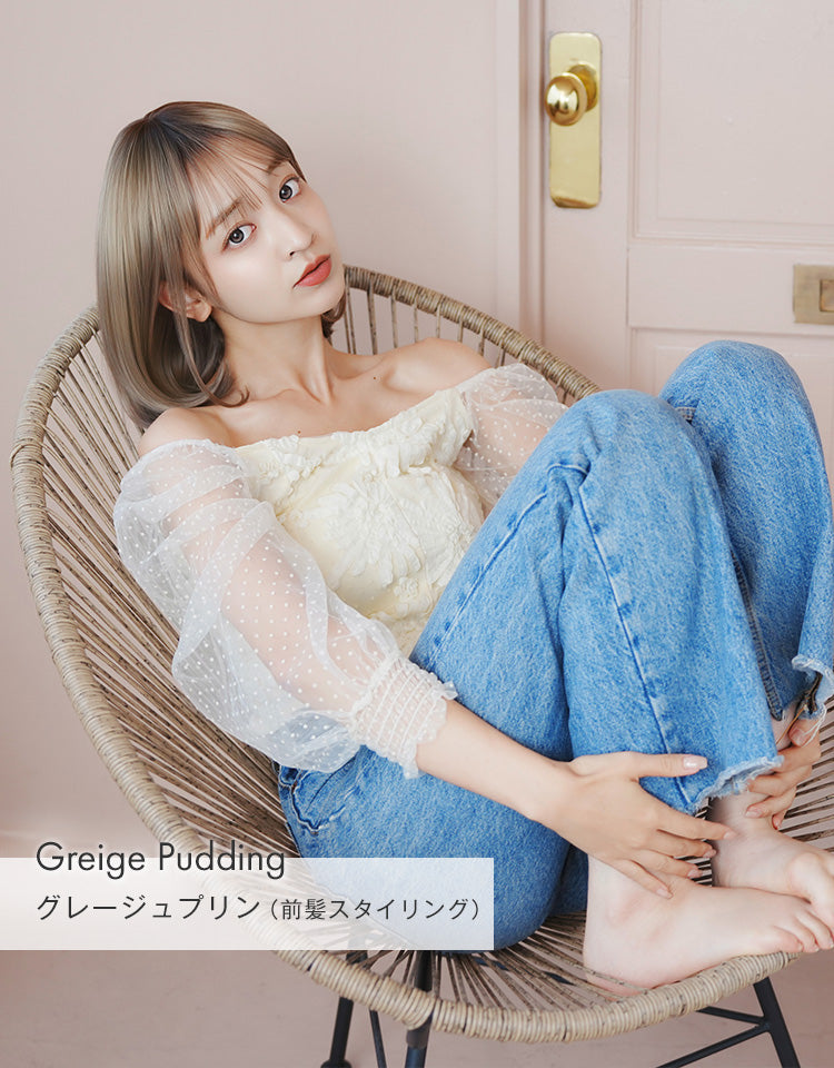 グレージュプリン（前髪スタイリング）を着用したモデル