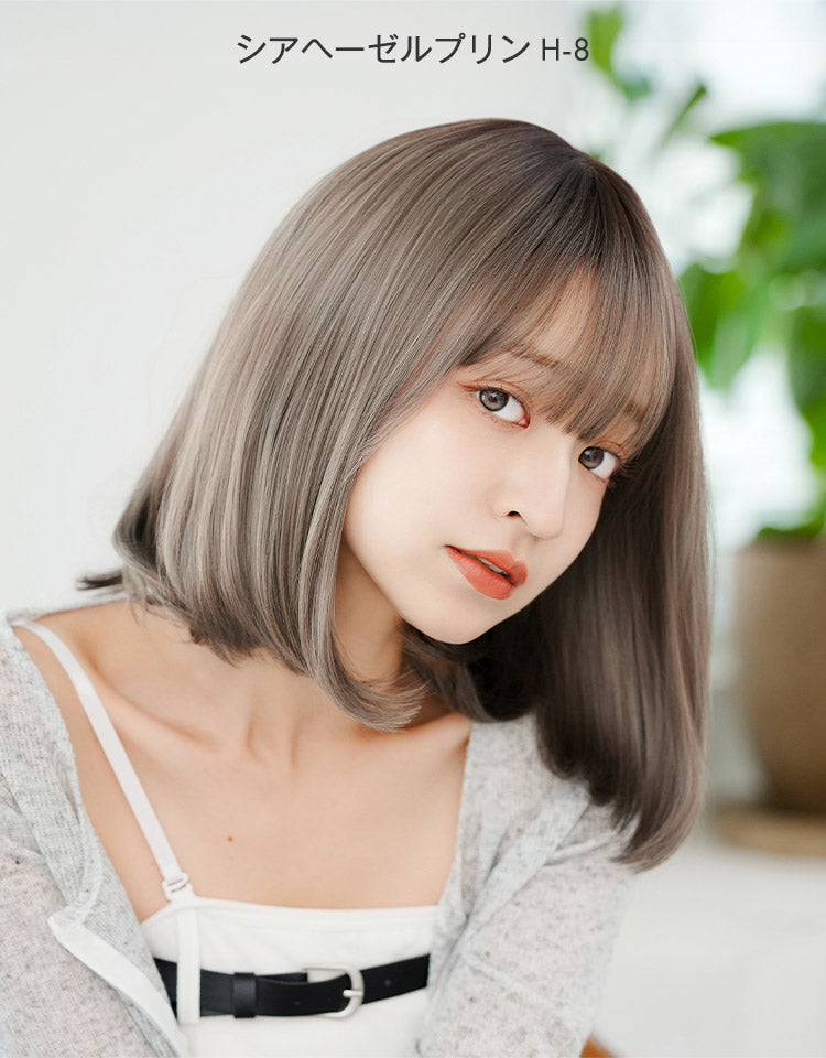 シアヘーゼルプリンを着用したモデル