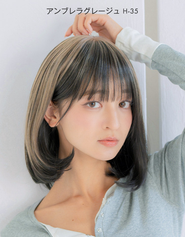 HEART BEATボブ