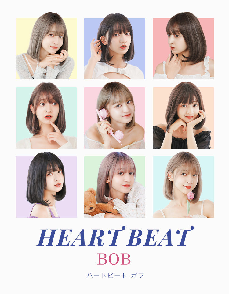 HEART BEATボブ