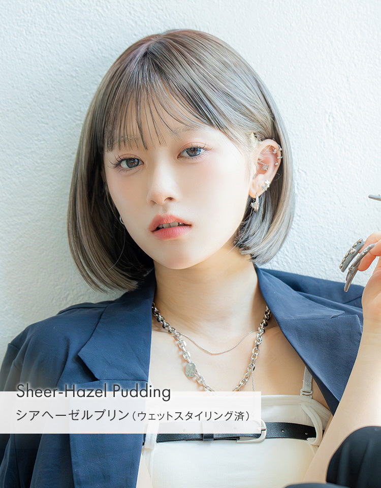 HEART BEAT ショートボブ シアヘーゼルプリン（ウェットスタイリング済）を着用したモデル