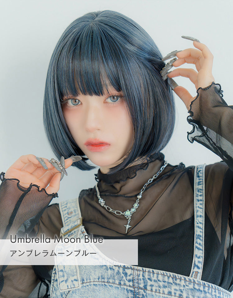 HEART BEAT ショートボブ アンブレラムーンブルーを着用したモデル
