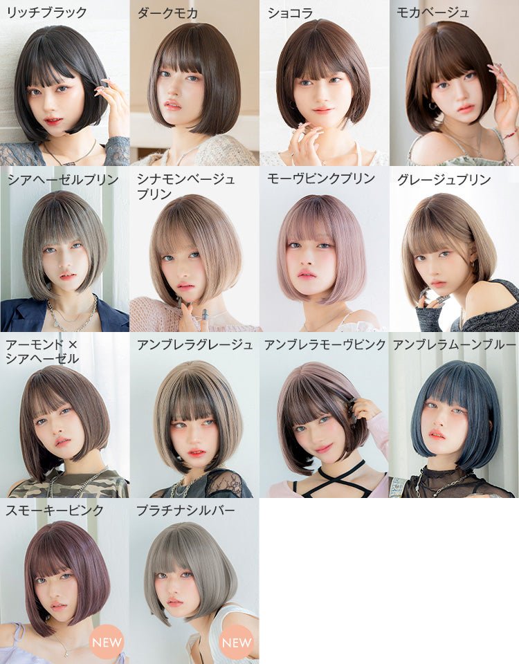 HEART BEATショートボブ