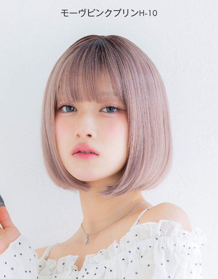 HEART BEAT ショートボブ モーヴピンクプリンを着用したモデル