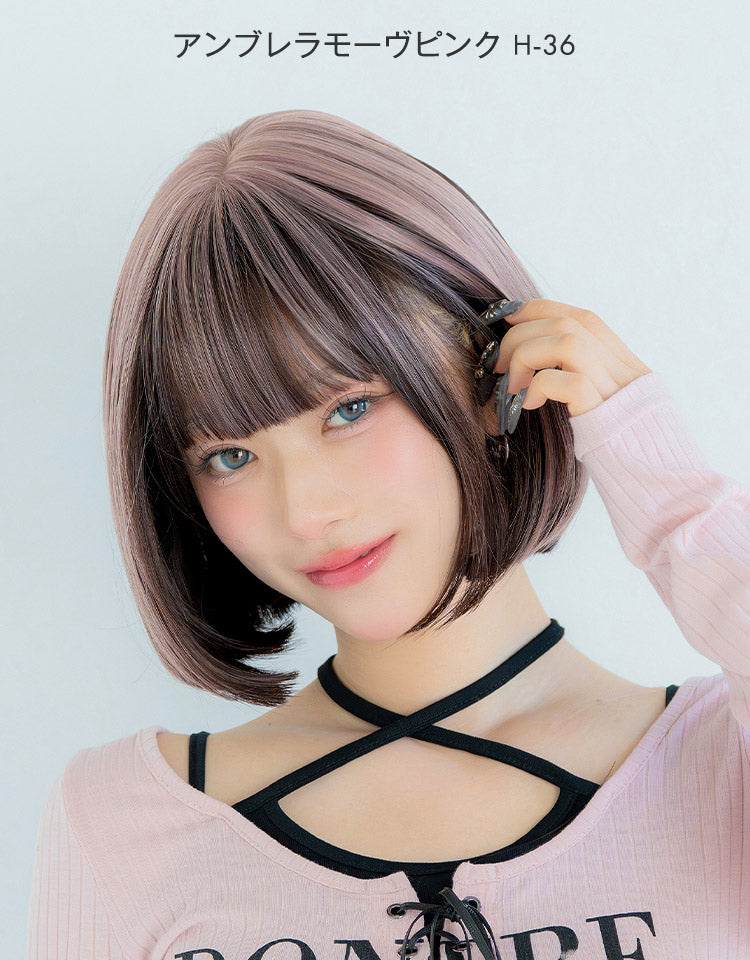 ボブ HEART BEATショートボブ フルウィッグ ボブ｜リネアストリア