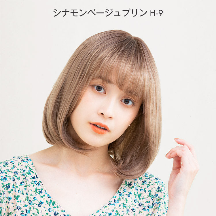 7秒チェンジウィッグ ボブ