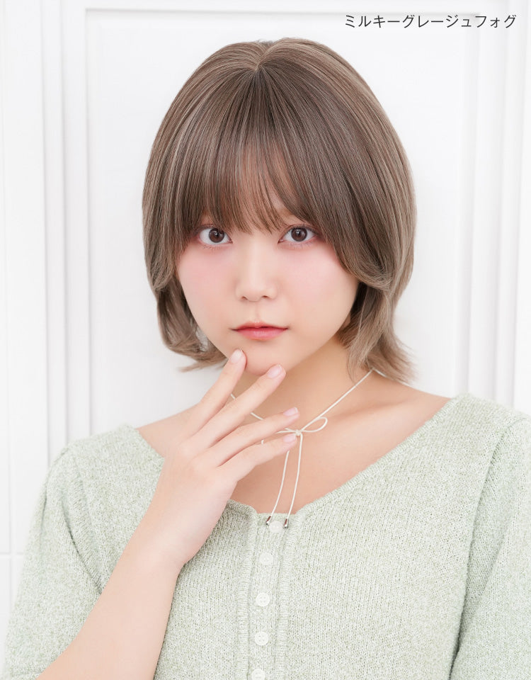 ティアナボブ ミルキーグレージュフォグ着用モデル