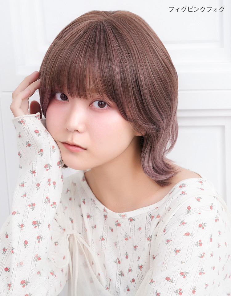 ティアナボブ フィグピンクフォグ着用モデル
